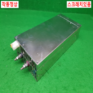 노20624/파워서플라이/전원공급장치/SP-750-48/MW