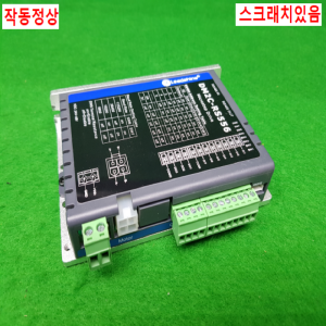 노20626/스텝모터드라이브/DM2C-RS556/Leadshine