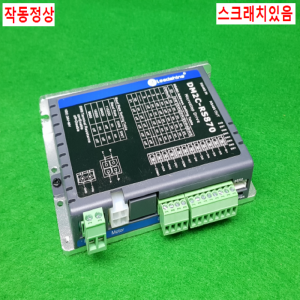 노20627/스텝모터드라이브/DM2C-RS870/Leadshine