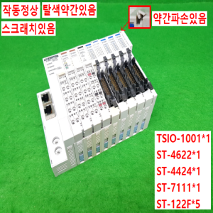 노20631/PLC세트/TSIO-1001/ST-4622/ST-4424/ST-7111/ST-122F/CREVIS
