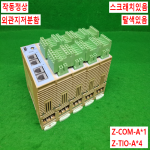 노20633/온도제어용PLC세트/Z-COM-A/Z-TIO-A/RKC