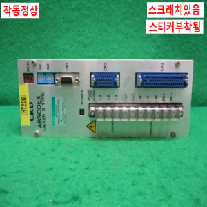 주20474/서보드라이브/AX9075S-B/CKD
