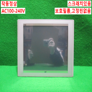 초15530/터치스크린/XP80-TTA/AC/AC100-240V/LS
