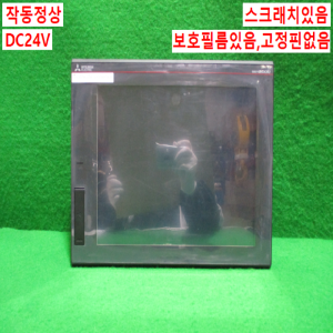 초15531/터치스크린/GT2512-STBA/AC100-240V/미츠비시