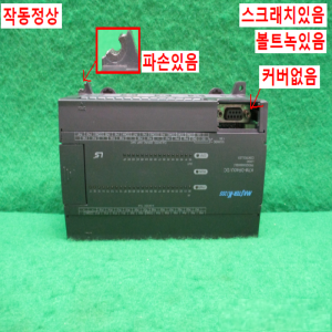 주20508/PLC/마스터-K120S/K7M-DR40U/DC(V3.30)/LS