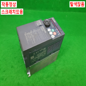 노20662/인버터/FR-E720-0.75K/삼상,220V/1마력/미쓰비시