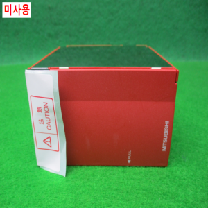노13929/미사용PLC/Q63P/시리얼17/미츠비시