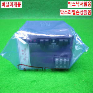 노13943/미사용PLC/QJ71LP21S-25/시리얼13/미츠비시