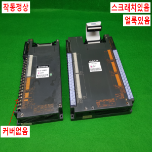 노20675/PLC/MOJ2-E28AR/MOJ2-E56DR/LG산전
