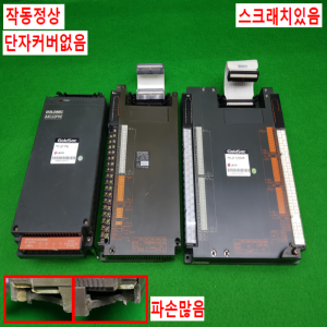 노20681/PLC/MOJ2-PW/AOJ2-E28AR/MOJ2-E56AR/미쓰비시/LG산전