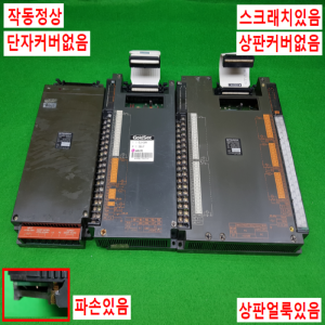 노20682/PLC/AOJ2PW/MOJ2-E28AR/AOJ2-E56AS/미쓰비시/LG산전