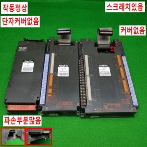 노20686/PLC/MOJ2PW/MOJ2-E28AR/MOJ2-E56AR/금성기전