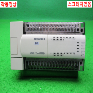 노13970/PLC/프로그래밍컨트롤러/FX2N-48MR-D/미츠비시