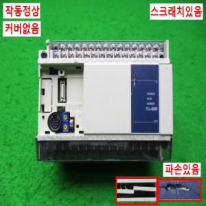 노13979/PLC/프로그래밍컨트롤러/FX1N-40MR-ES/UL/미츠비시