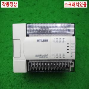 노13980/PLC/프로그랭컨트롤러/FX2N-32MT/미츠비시
