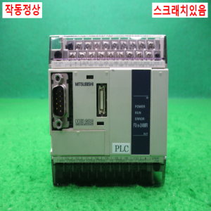 노13986/PLC/프로그랭컨트롤러/FX1N-24MR-DS/미츠비시