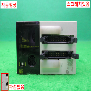 노13996/PLC/프로그래밍컨트롤러/AX2N-10GM/SHIHLIN