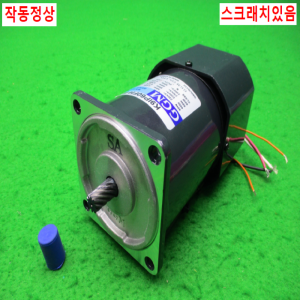 노14021/브레이크감속기어모터/K9IP60FH-B/GGM