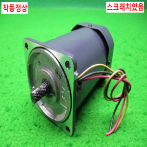 노14022/삼상감속기어모터/S9I150GSCE/SPG