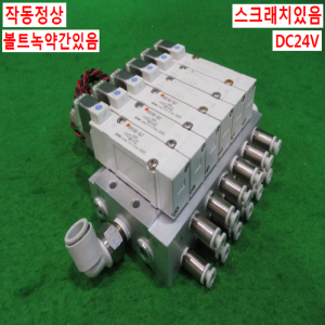 북49571/공압솔레노이드밸브/SY5140-5LZ/SMC