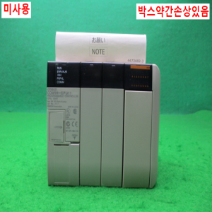 노55251/미사용PLC모듈/CQM1H-CPU11/옴론