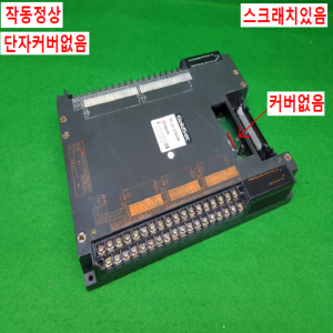 노20692/PLC/MOJ2-E56AR/LG산전