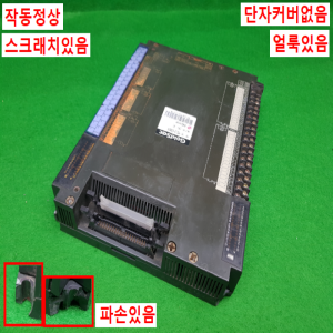 노20693/PLC/MOJ2-E56DR/LG산전