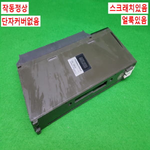 노20694/PLC/AY13/DATE9604H/미쓰비시