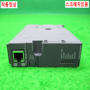노14046/PLC/Q06UDVCPU/시리얼24/미츠비시