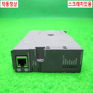 노14047/PLC/Q13UDVCPU/시리얼17/미츠비시
