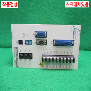 주20512/서보모터드라이브/AX9000GH/CKD/ABSODEX