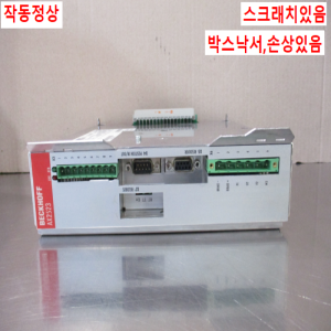 주20522/서보드라이브/AX2523-B750/BECKHOFF