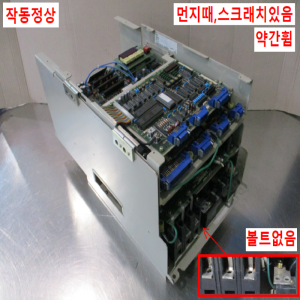 주70135/스핀들드라이브/CIMR-MTⅢ-3.7K/야스가와