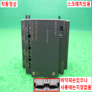 노14067/지멘스프로그래밍PLC/6ED1055-1NB10-0BA0