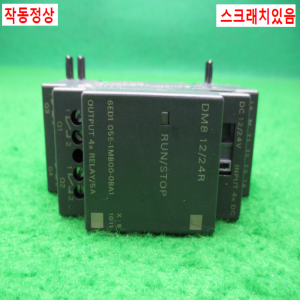 노14068/지멘스프로그래밍PLC/6ED1055-1MB00-0BA1