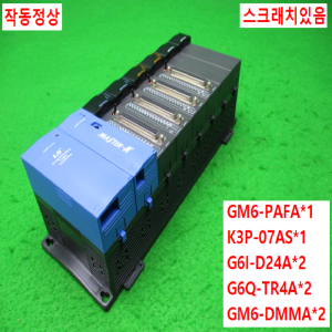 노14103/PLC세트/GM6-PAFA/K3P-07AS/G6I-D24A/G6Q-TR4A/GM6-DMMA/LS