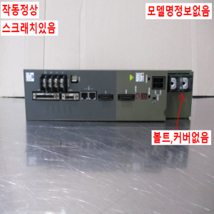 주70150/서보드라이브/모델명스펙정보없음