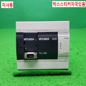 노14120/미사용PLC/FX3G-40MT/ES-A/미츠비시