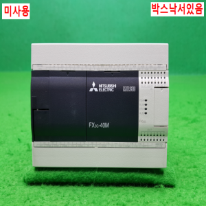 노14121/미사용PLC/FX3G-40MT/ES-A/미츠비시