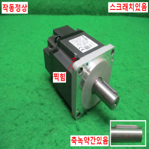 초10141/서보모터/HG-KR23/200W/미츠비시