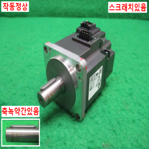 초10142/서보모터/HG-KR23/200W/미츠비시