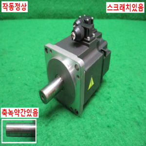 초10143/서보모터/HF-KP23/200W/미츠비시
