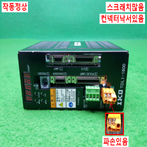 노14202/서보드라이브/TDL1-1600