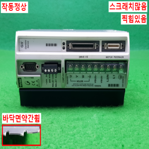 노14211/서보모터드라이브/GV-U6E-NK/PARKER