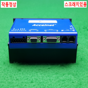 노14213/서보드라이브/800-1722/Accelnet