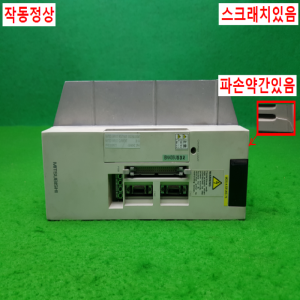 노14228/스핀들서보모터드라이브/MDSASPJA75/7.5KW/미츠비시