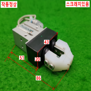17088/공압핑거실린더,집게실린더/MHKL2-12D1F-X7/SMC