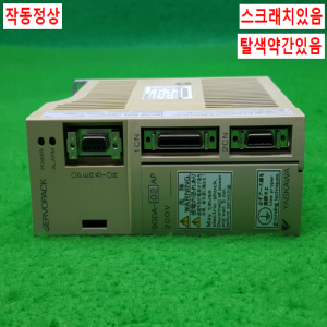 노14244/서보드라이브/SGDA-02AP/200W/야스카와