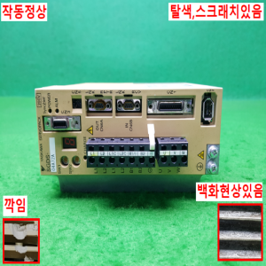 노14254/서보드라이브/SGDS-04A72A/400W/야스카와