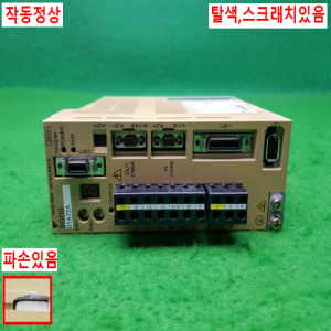 노14256/서보드라이브/SGDS-01A72A/100W/야스카와